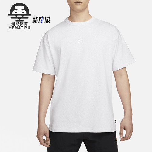 Nike/耐克正品夏季新款男士宽松透气针织短袖T恤DO7393-051