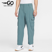 IB0659 Nike 382 Fresh男士 运动梭织高尔夫长裤 耐克正品 Fairway
