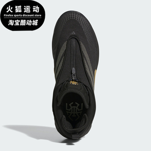 Adidas/阿迪达斯正品2026年男士日常休闲经典运动篮球鞋JQ9435