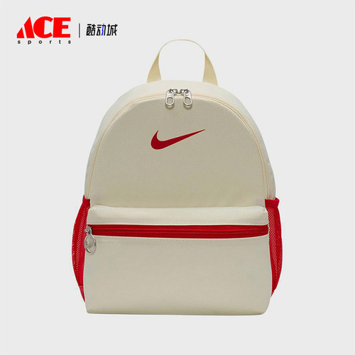 Nike/耐克正品 Brasilia Heritage儿童休闲双肩包FZ7222-113