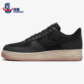 耐克正品 07男女系带低帮耐磨板鞋 Air Nike Force FB8876 001