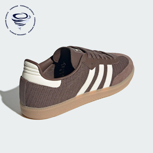 Adidas/阿迪达斯正品三叶草男女同款时尚简约经典复古板鞋JI3184