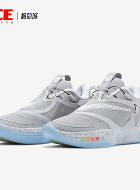 Nike/耐克正品Adapt BB 2.0 GC男士缓震透气篮球鞋CV2442-003