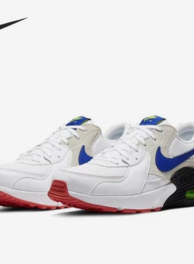 Nike/耐克官方正品2021年夏季新款男子休闲轻便运动鞋 CD4165-101