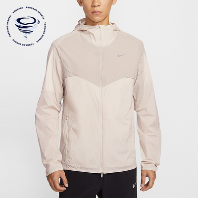 Nike/耐克正品2026春季款男士日常拼接梭织运动外套IF2368-236