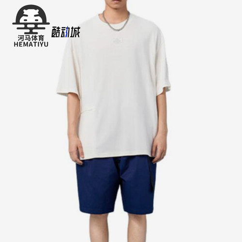 Puma/彪马正品POP MART男女柔软圆领印花经典图案短袖534702-65