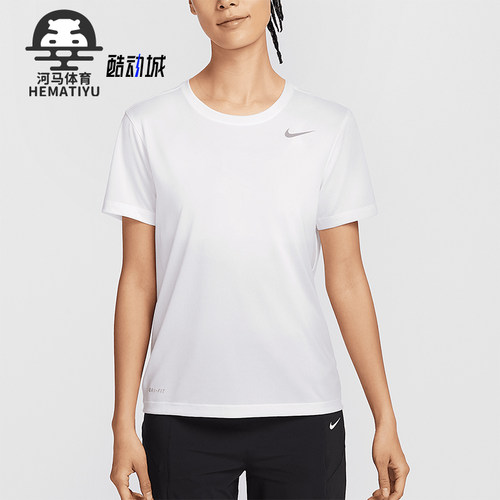 Nike/耐克正品2025新款女士针织运动休闲经典短袖T恤IB8899-100