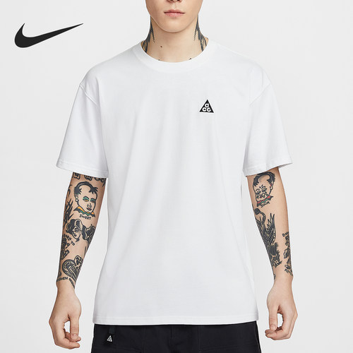 Nike/耐克正品ACG Dri-FIT男士轻盈宽松经典短袖T恤IH1289-121