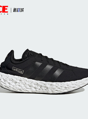 Adidas/阿迪达斯正品三叶草男女缓震耐磨经典厚底跑步鞋JQ2547