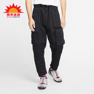 Nike/耐克正品2026春季款男士日常运动梭织耐穿长裤CD7647-011