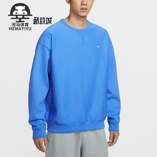 Nike/耐克正品Solo Swoosh男士休闲圆领套头耐穿卫衣HV1087-452