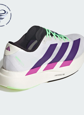 Adidas/阿迪达斯正品ADIZERO男士运动网布训练比赛跑步鞋JS4495