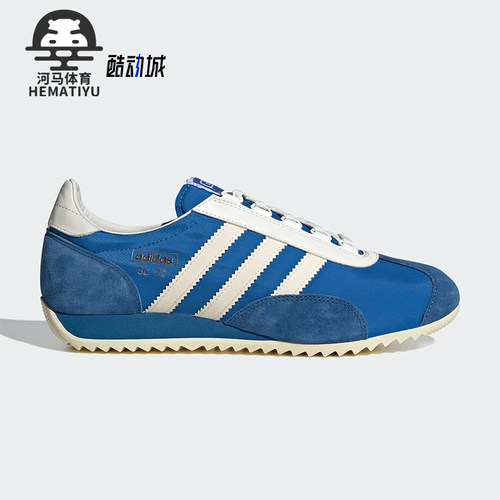Adidas/阿迪达斯正品SL72 PT SHOES男女经典透气运动休闲鞋JR5701