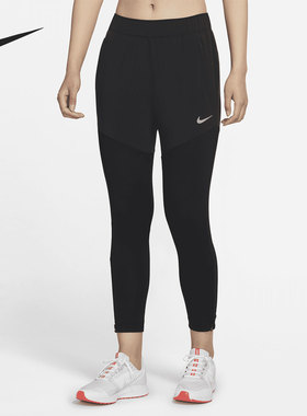 Nike/耐克正品女子舒适松紧针织跑步紧身运动长裤 DH6980-010