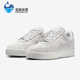 IO1259 Nike 002 Force 1女士日常低帮系带耐磨休闲鞋 耐克正品 Air