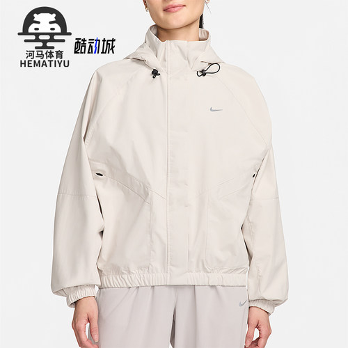 耐克女士时尚梭织连帽运动外套