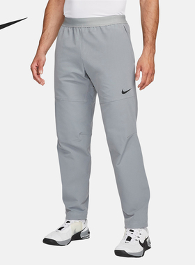 Nike/耐克官方正品新款男士加绒保暖宽松梭织运动长裤DQ6592-073