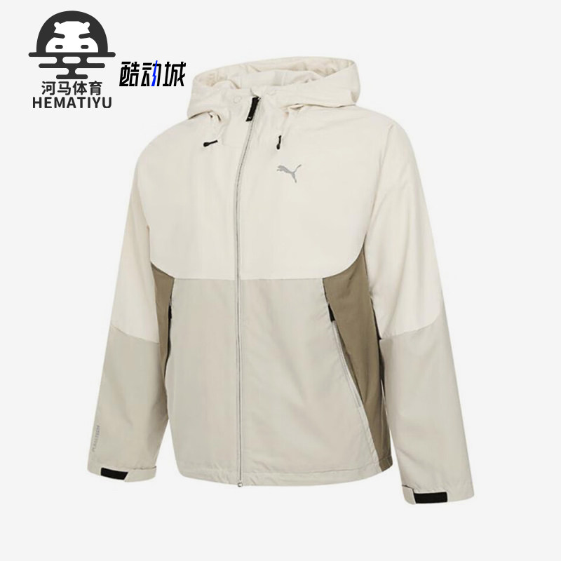 Puma/彪马正品新款男士运动拉链梭织连帽夹克外套632485-68