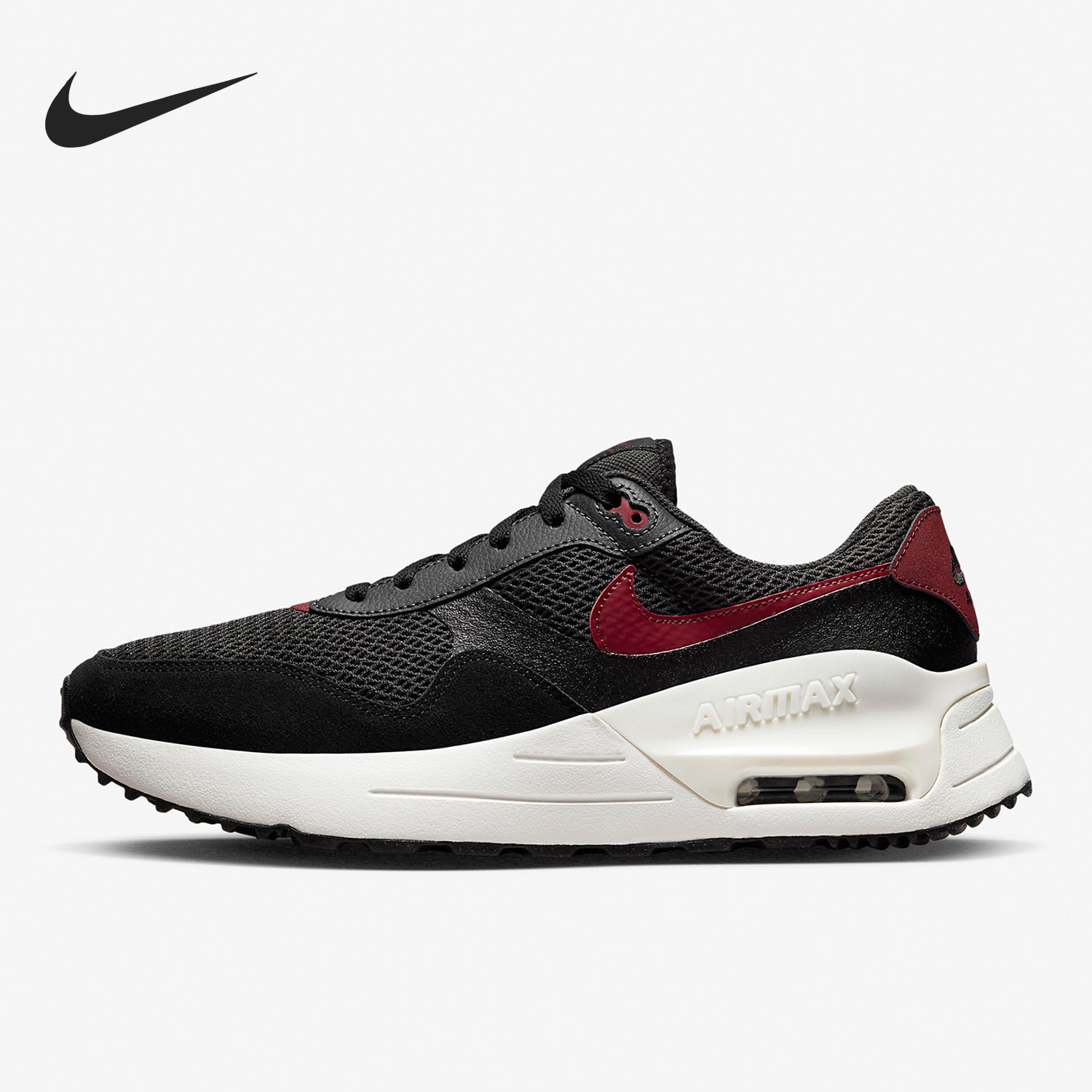 Nike/耐克官方正品AIR MAX SYSTM男女运动缓震跑步鞋DM9537-003