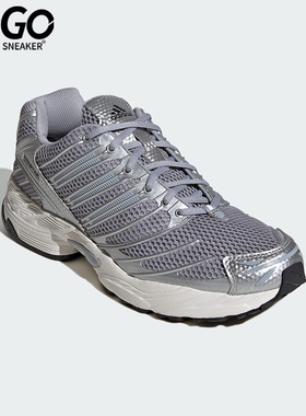 Adidas/阿迪达斯正品2026春季款男女低帮复古网面运动鞋HQ2722