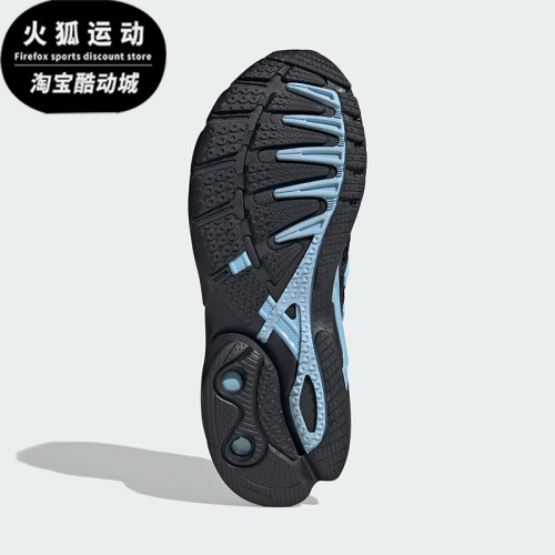 Adidas/阿迪达斯正品ADISTAR CONTROL 5 MJ女士经典运动鞋LA1539