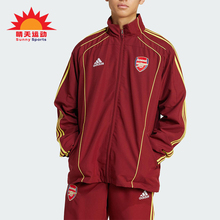 Adidas/阿迪达斯正品ARSENAL男士复古运动经典足球宽松外套JN1961
