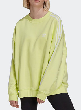 Adidas/阿迪达斯正品三叶草女子圆领宽松套头衫H33541