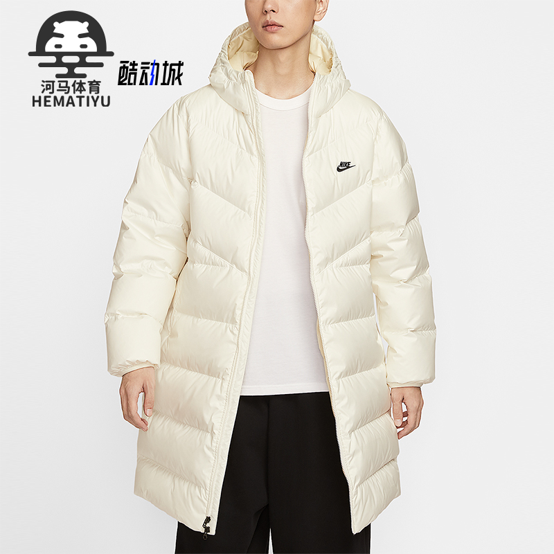 Nike/耐克正品风行者系列男士简约连帽保暖运动羽绒服HV2720-133