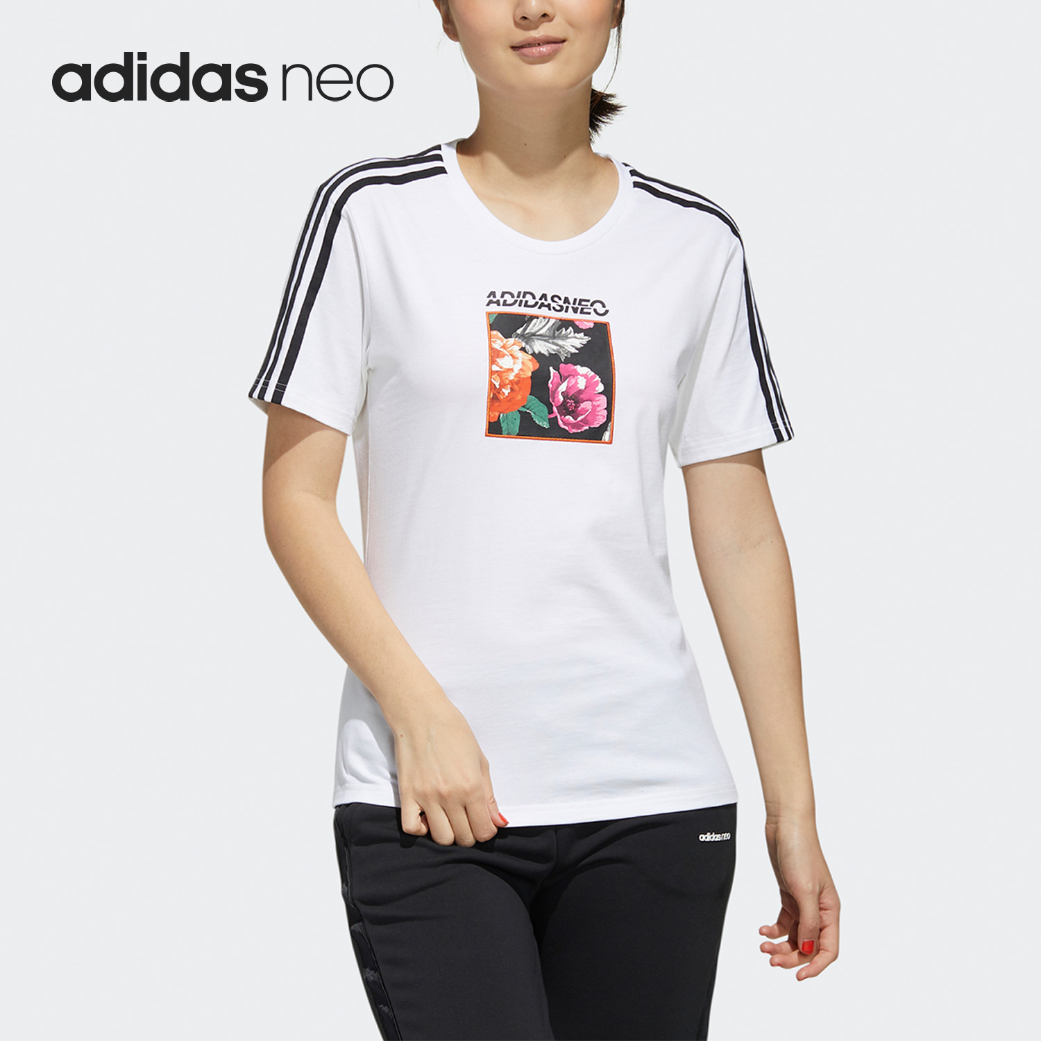 Adidas/阿迪达斯正品Neo女子运动休闲花卉印花短袖T恤FP7322