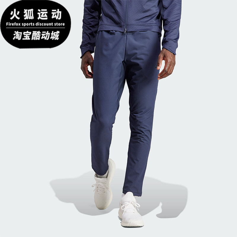 Adidas/阿迪达斯运动健身裤