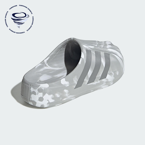 Adidas/阿迪达斯正品三叶草男女套入式耐磨经典贝壳头拖鞋JI3154