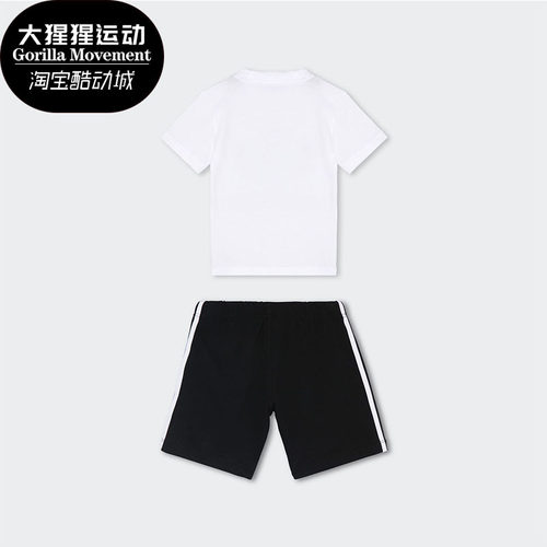 阿迪达斯正品婴童休闲运动套装