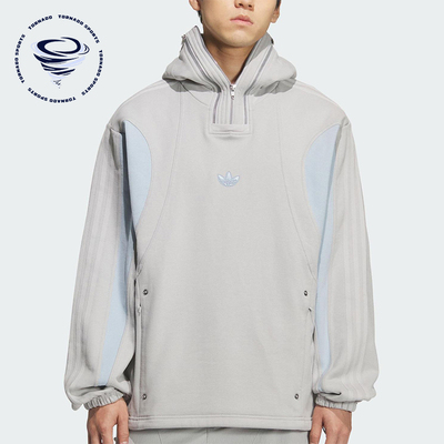 Adidas/阿迪达斯正品三叶草男女连帽时尚休闲加绒宽松卫衣KS8235