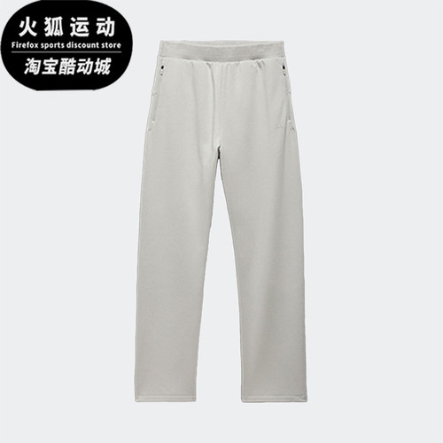 阿迪达斯男女简约加绒长裤
