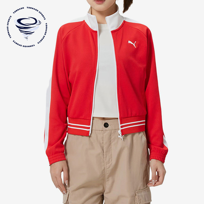 Puma/彪马正品T7Piquetrack夹克新款女经典立领夹克外套638392-11