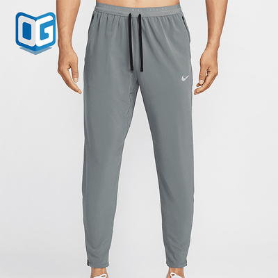 Nike/耐克正品休闲男士跑步训练透气梭织运动长裤HV4545-084