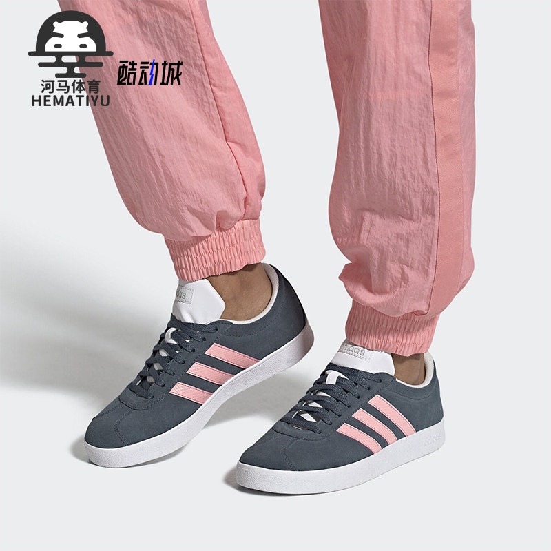 Adidas/阿迪达斯正品neo女士运动复古经典耐磨系带休闲板鞋EG4111,运动鞋new,板鞋,淘宝优惠券,粉丝福利购,淘宝优惠卷