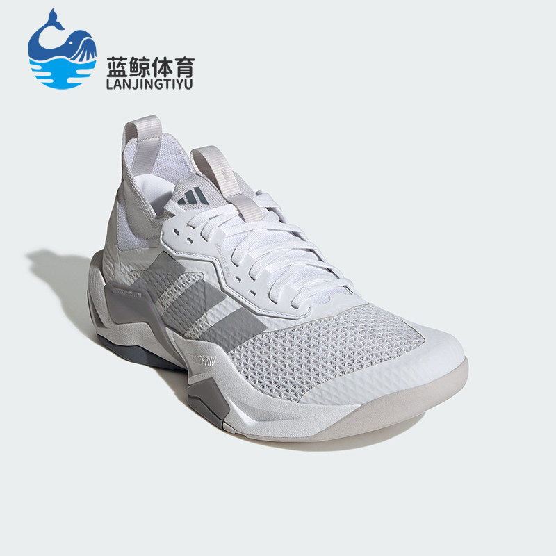 Adidas/阿迪达斯正品四季款男士超轻缓震回弹网面训练鞋KK3837