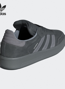 Adidas/阿迪达斯正品三叶草男女轻便经典耐磨休闲板鞋ID3912