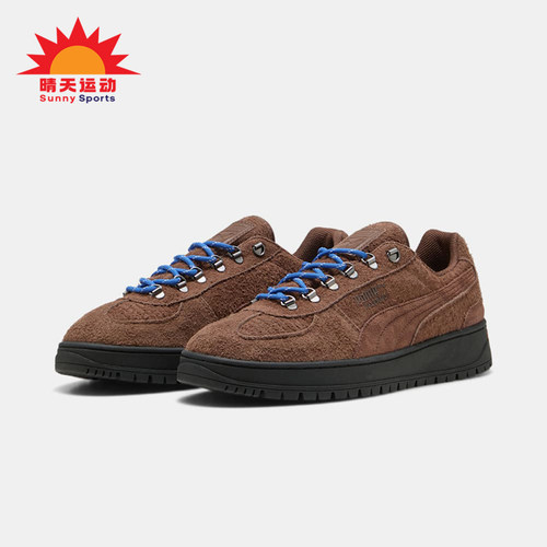 Puma/彪马正品男女同款运动休闲耐磨经典舒适板鞋403699-02