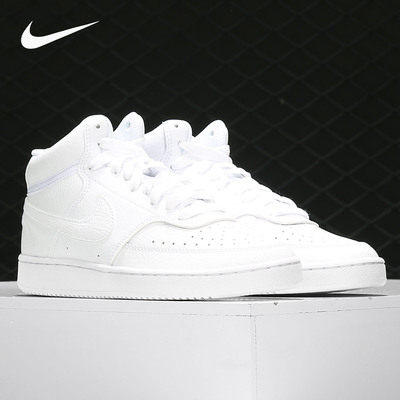 Nike/耐克正品女子中帮板鞋