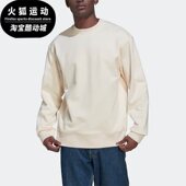 圆领男子运动卫衣HK2939 三叶草新款 Adidas 阿迪达斯正品