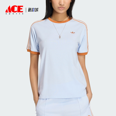 Adidas/阿迪达斯正品三叶草新款女浅蓝橙色经典亲肤短袖T恤KY8125