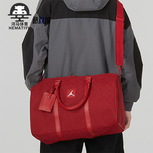 Nike/耐克正品JORDAN男女同款运动时尚经典大容量拎包FJ6787-687
