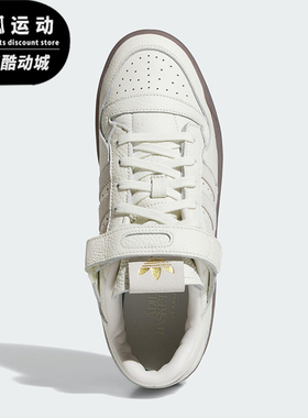 Adidas/阿迪达斯正品三叶草男女耐磨经典休闲轻便运动板鞋IF9689