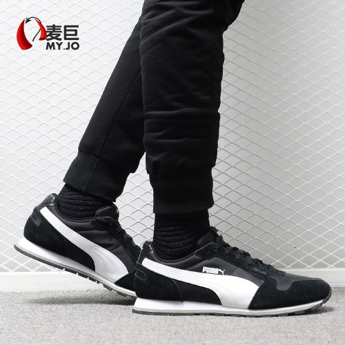 Puma/彪马正品夏季新款 男子耐磨运动透气轻便休闲鞋356738