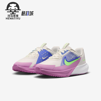Nike/耐克正品Sonic Fly GS女子大童低帮耐磨跑步鞋FZ0017-102