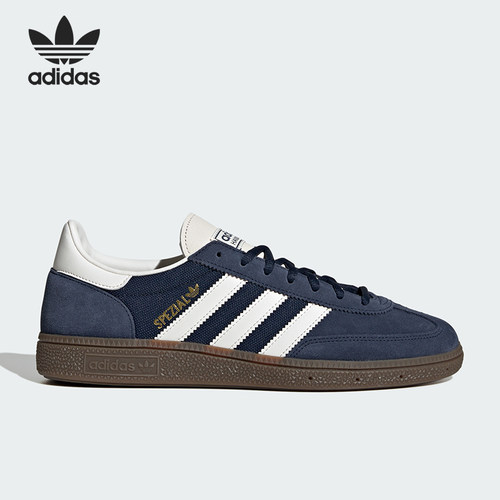 Adidas/阿迪达斯正品三叶草男女时尚运动低帮训练鞋JH5440