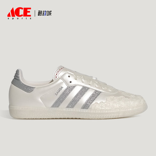 Adidas/阿迪达斯正品三叶草女士休闲低帮系带轻便运动鞋HP3658
