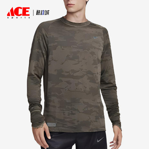 Nike/耐克正品男士徽标渐变圆领运动休闲长袖T恤FB8538-222